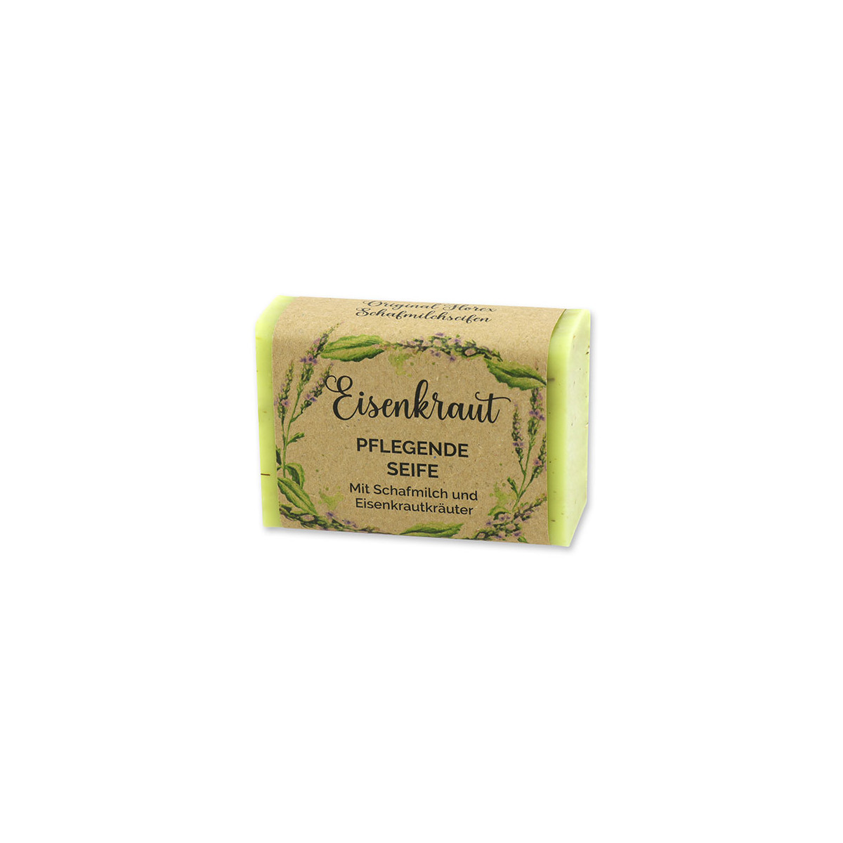 Florex Geschenkset 7-teilig Wohlf&uuml;hlzeit Eisenkraut